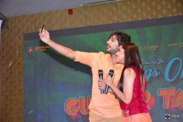 Guntur Talkies Movie First Look Launch